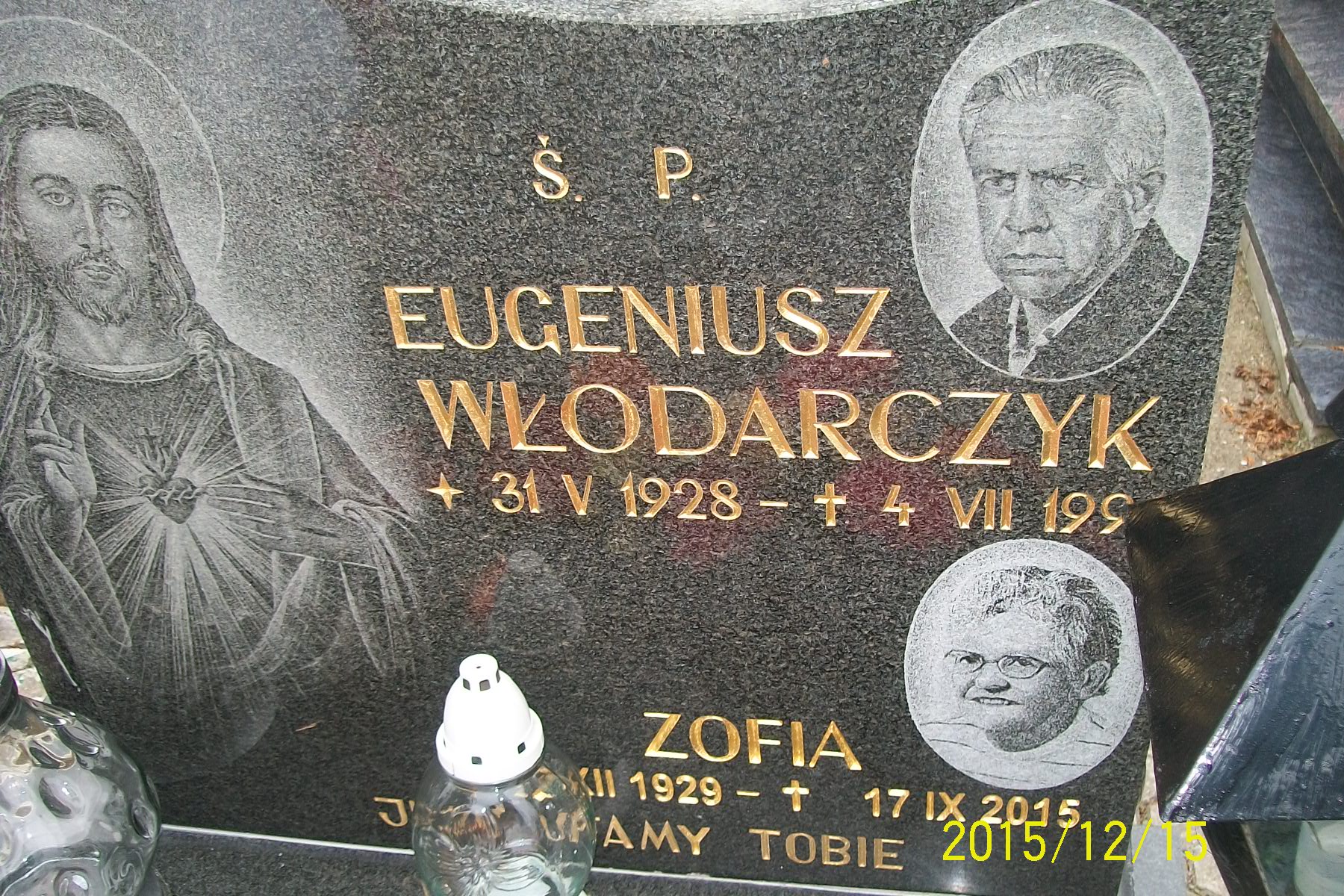 Eugeniusz Włodarczyk 1928 Zgorzelec - Grobonet - Wyszukiwarka osób pochowanych