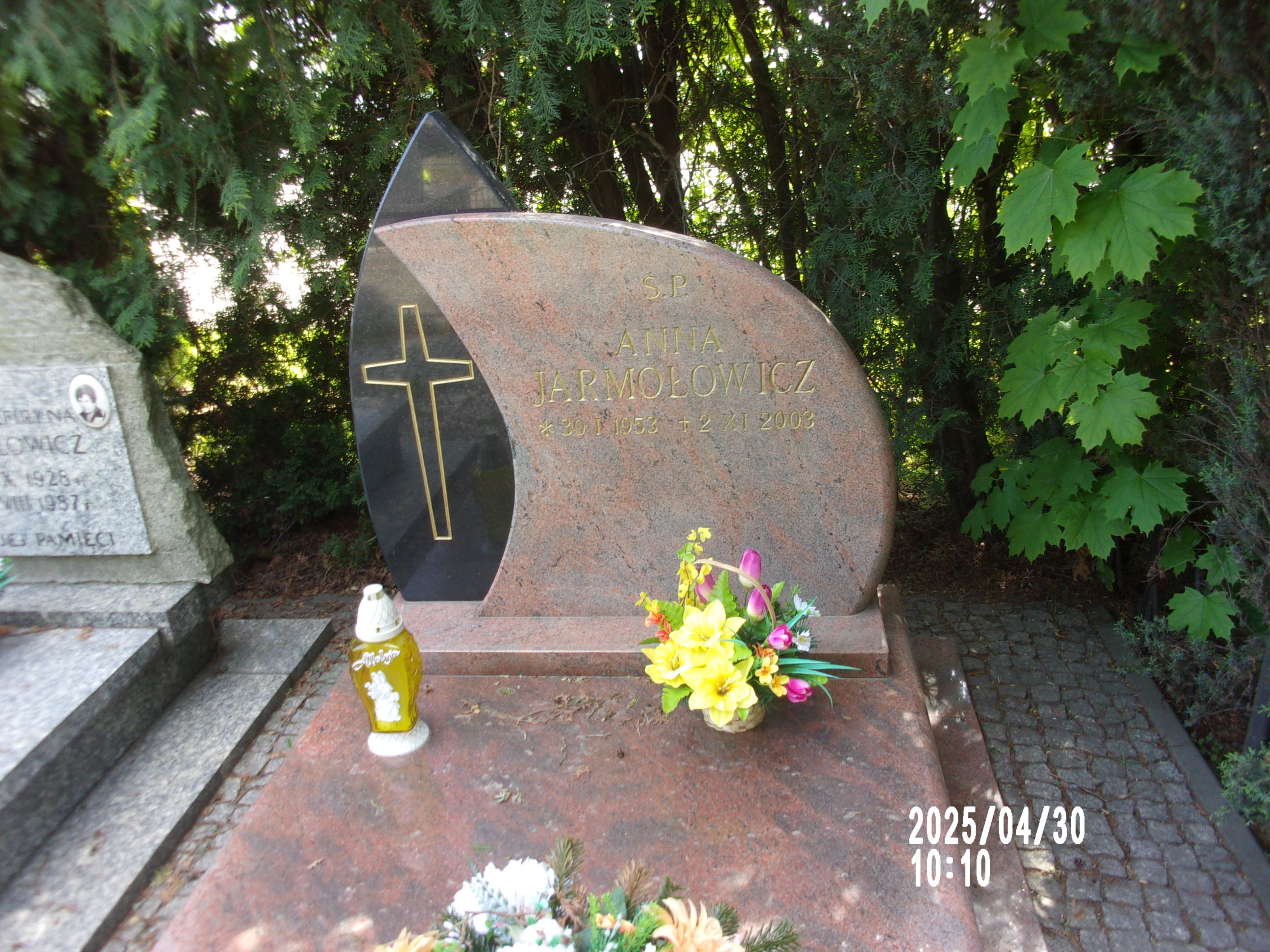 Anna Jarmołowicz 1953 Zgorzelec - Grobonet - Wyszukiwarka osób pochowanych