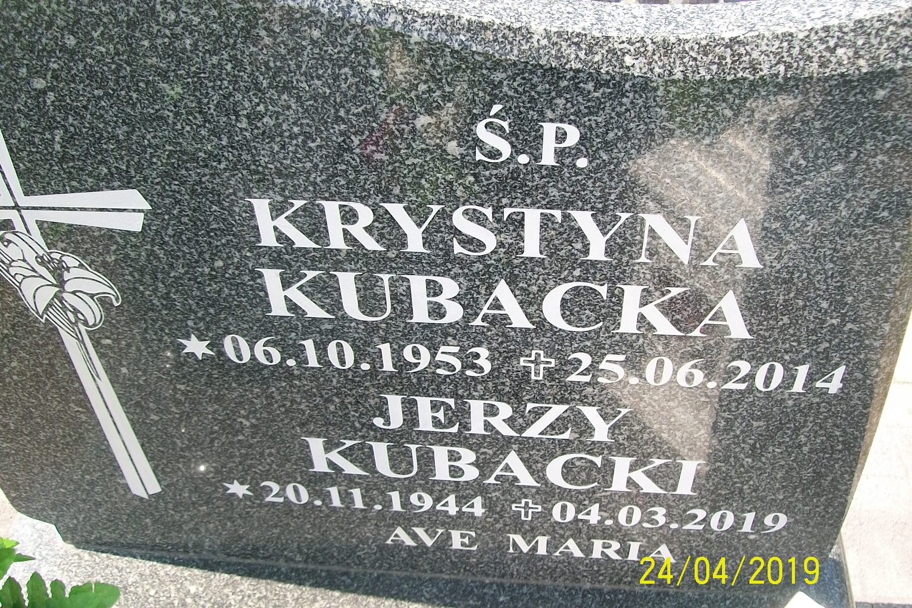 Jerzy Kubacki 1944 Zgorzelec - Grobonet - Wyszukiwarka osób pochowanych